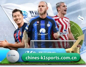 关于我们 - 体育资讯内容服务 - k1sports