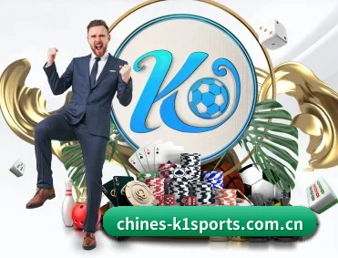 比分查询与赛事提醒（k1sports）
